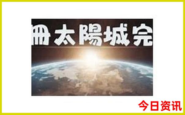 名山旅游景点大全