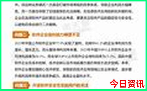 海南三亚旅游几月份去最合适