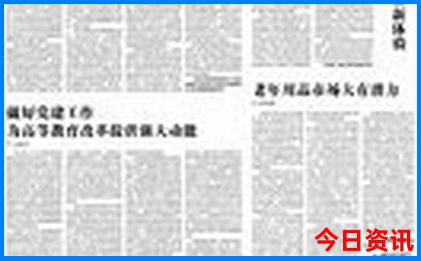 安徽有什么景点好玩的地方推荐