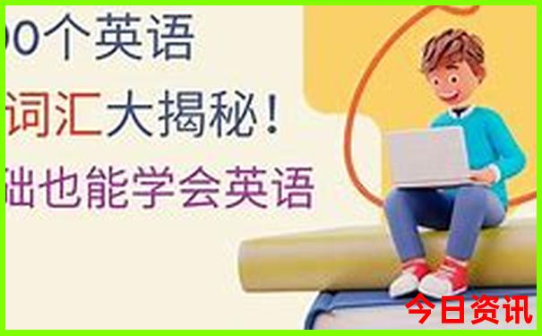 北京蹦极的地方有哪些